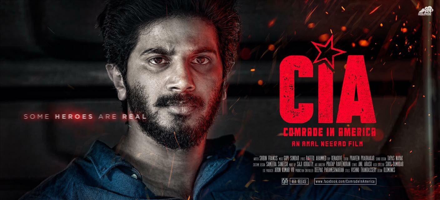 مشاهدة فيلم CIA: Comrade in America 2017 مترجم