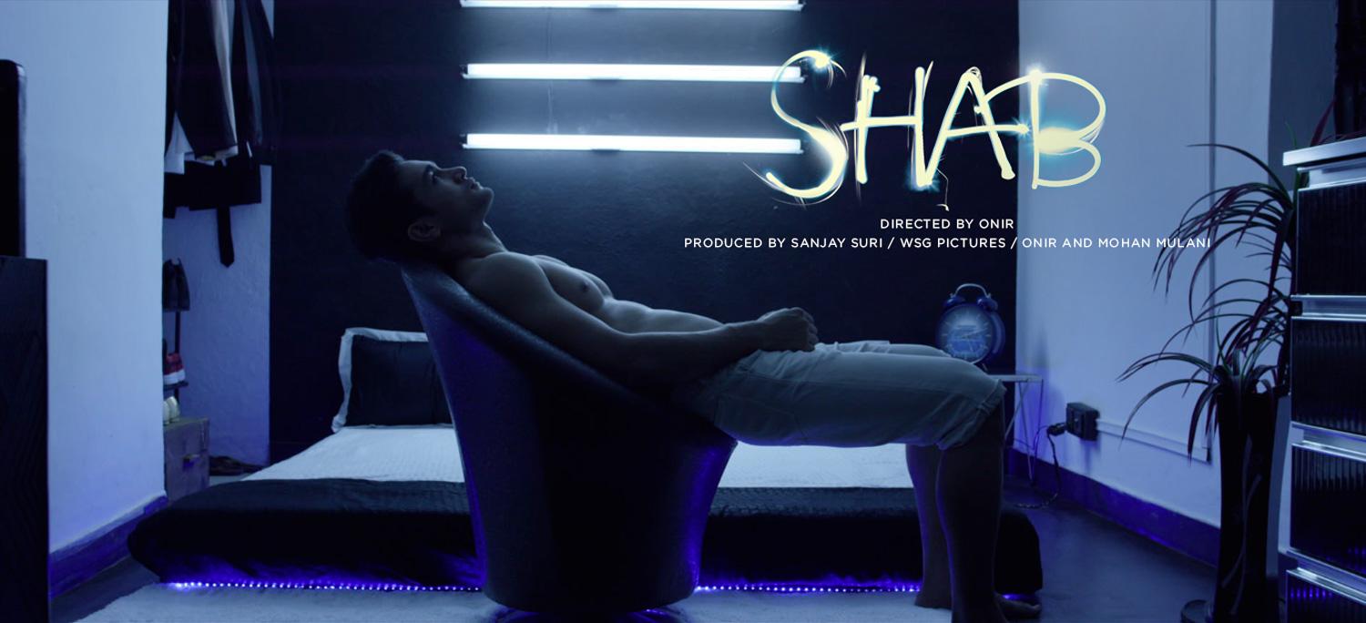 مشاهدة فيلم Shab 2017 مترجم