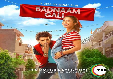 مشاهدة فيلم Badnaam Gali 2019 مترجم