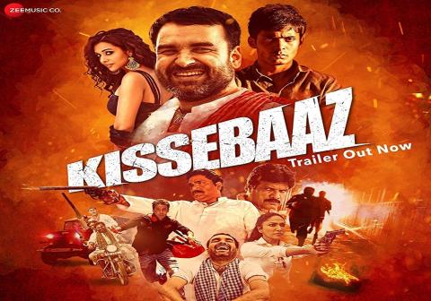 مشاهدة فيلم Kissebaaz 2019 مترجم