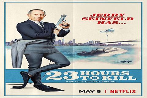 مشاهدة فيلم Jerry Seinfeld 23 Hours To Kill 2020 مترجم