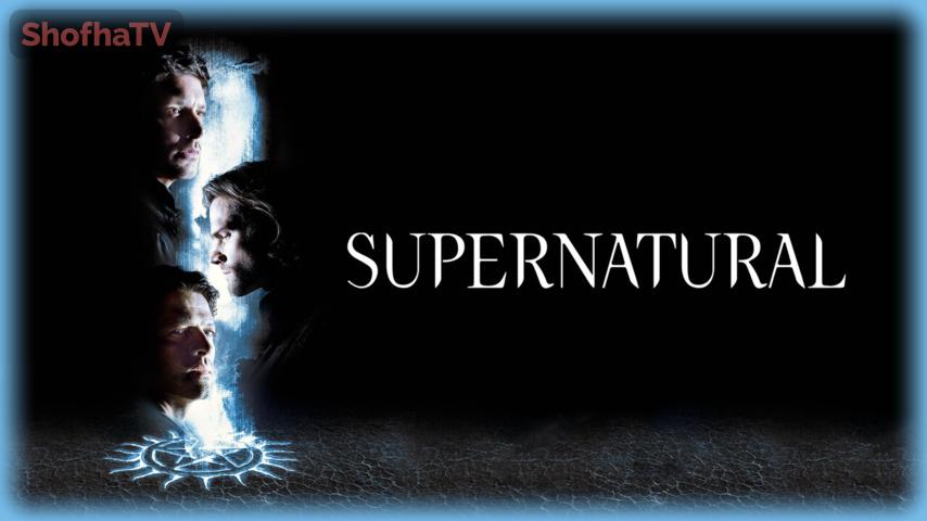 مسلسل Supernatural الموسم 14 الحلقة 1 مترجمة