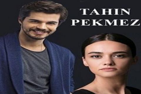 مشاهدة فيلم Tahin pekmez 2017 مترجم