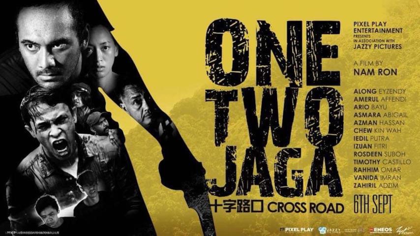 مشاهدة فيلم Crossroads: One Two Jaga 2018 مترجم