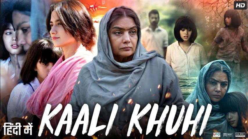 مشاهدة فيلم Kaali Khuhi 2020 مترجم