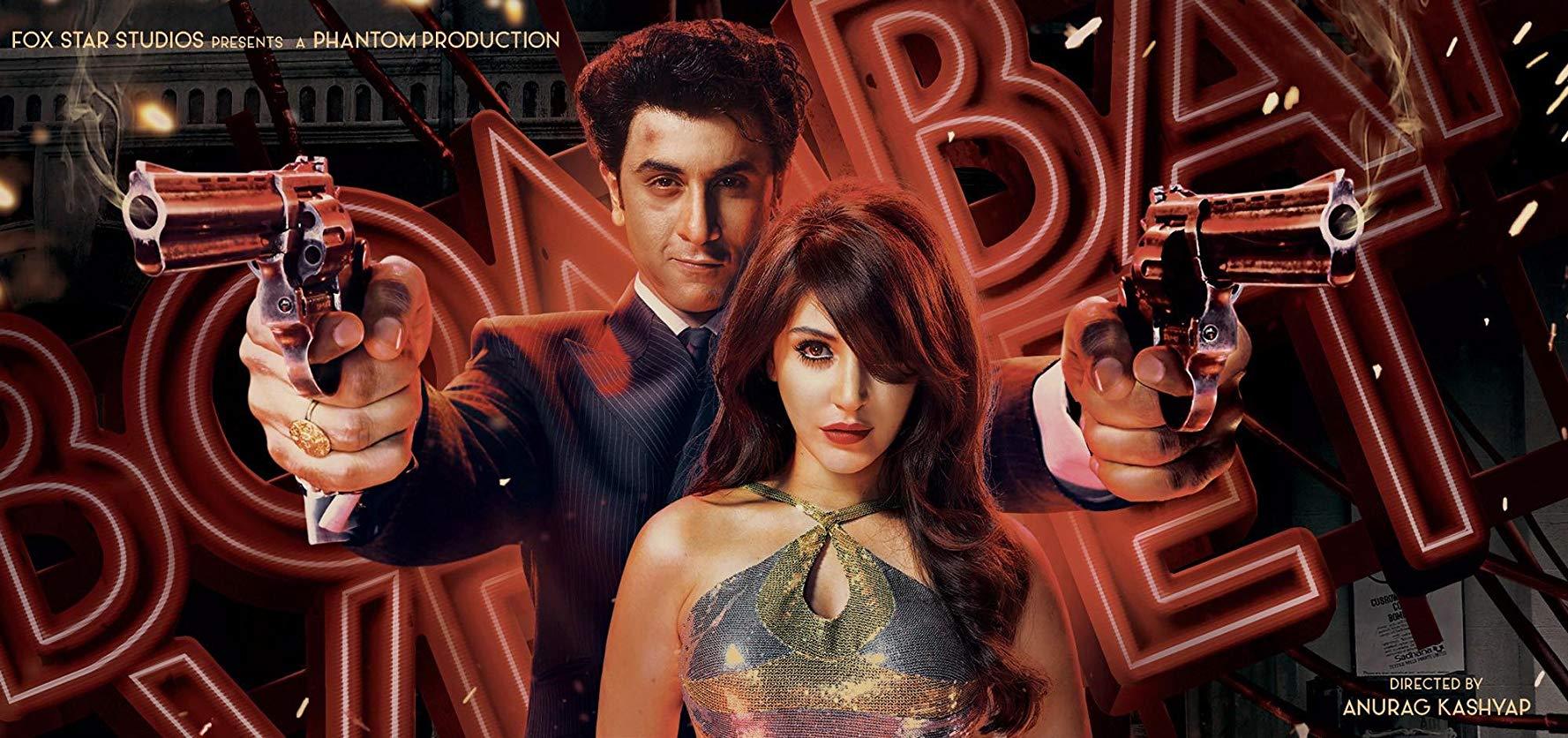 مشاهدة فيلم Bombay Velvet 2015 مترجم