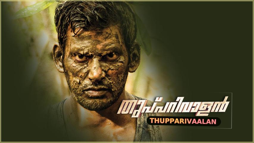 مشاهدة فيلم Thupparivaalan 2017 مترجم