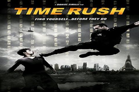 مشاهدة فيلم Time Rush 2016 مترجم