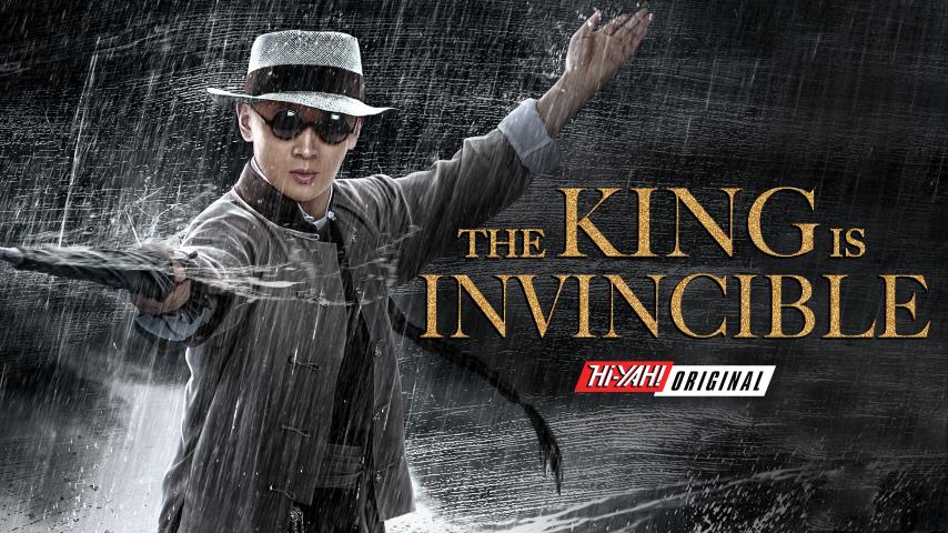 مشاهدة فيلم The King Is Invincible 2019 مترجم