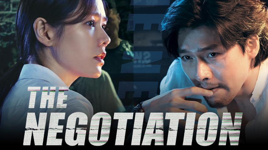 مشاهدة فيلم The Negotiation 2018 مترجم