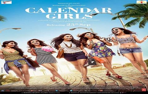 مشاهدة فيلم Calendar Girls 2015 مترجم