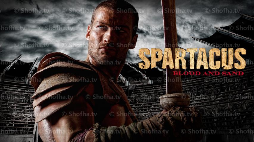 مسلسل Spartacus الموسم 1 الحلقة 1 مترجمة