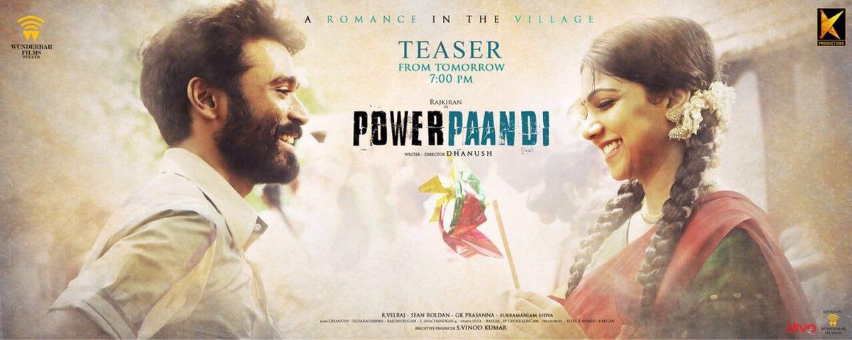 مشاهدة فيلم Power Paandi 2017 مترجم