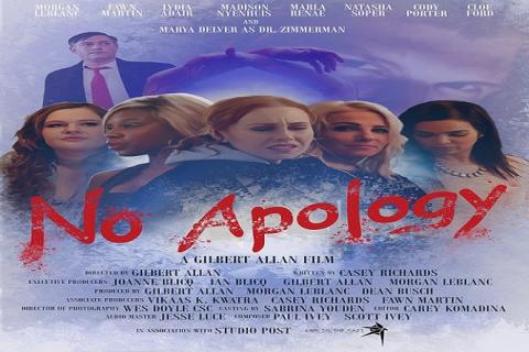 مشاهدة فيلم No Apology 2020 مترجم