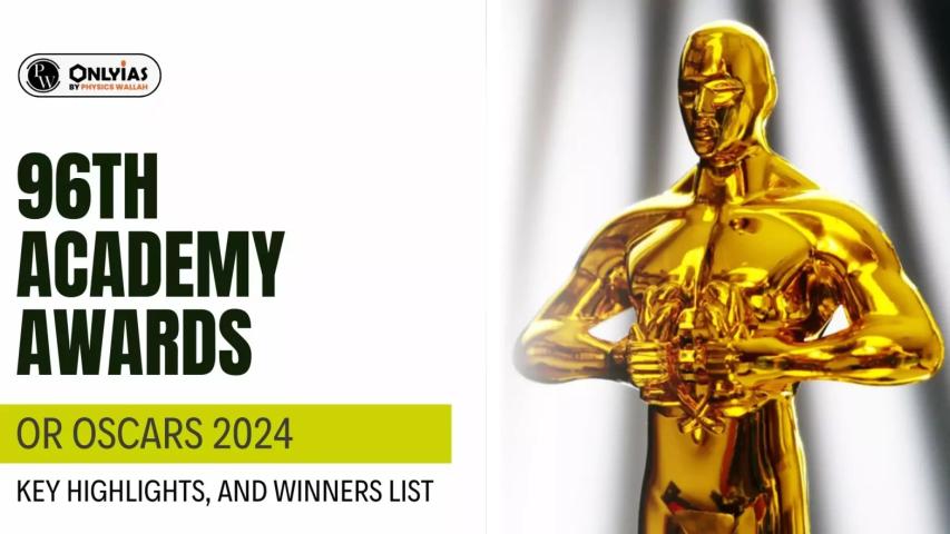 مشاهدة حفل The Oscars (2024) مترجم