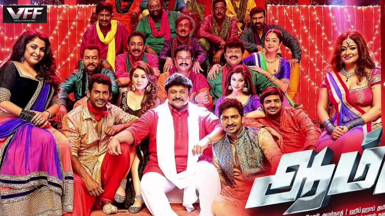 مشاهدة فيلم Aambala 2015 مترجم