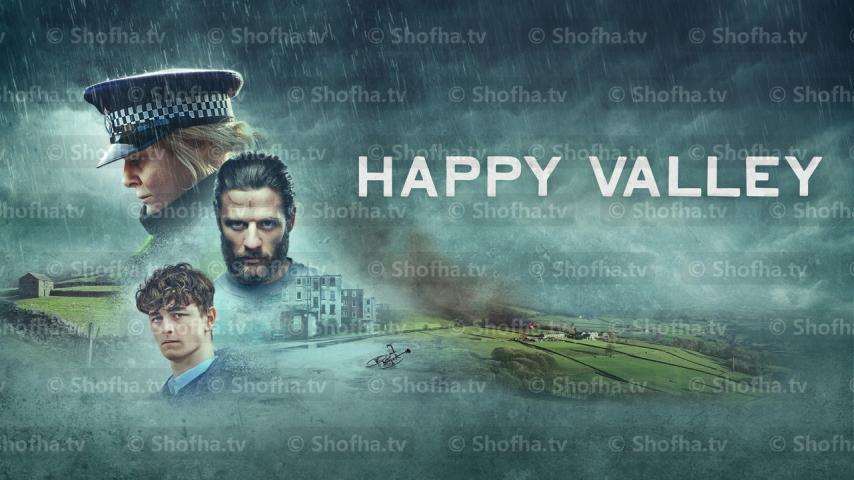 مسلسل Happy Valley الموسم 3 الحلقة 1 مترجمة