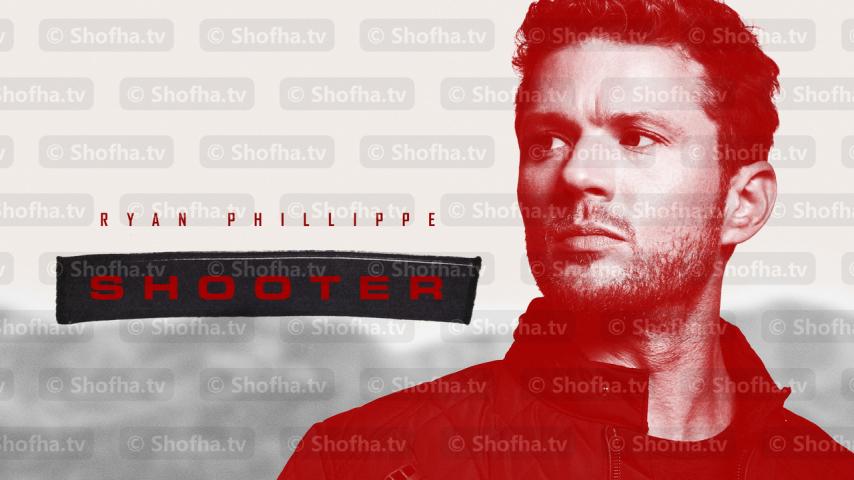 مسلسل Shooter الموسم 3 الحلقة 1 مترجمة