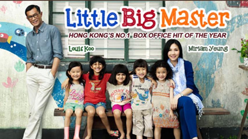 مشاهدة فيلم Little Big Master 2015 مترجم