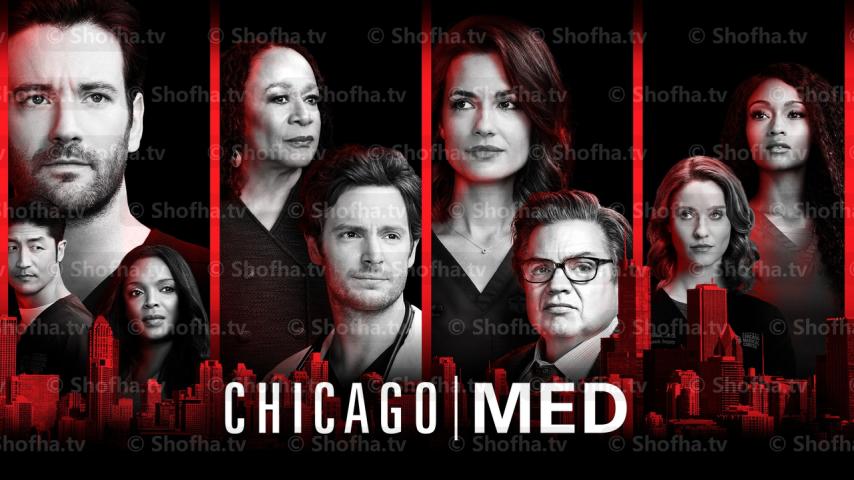 مسلسل Chicago Med الموسم 4 الحلقة 1 مترجمة