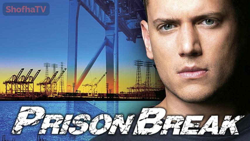 مسلسل Prison Break الموسم 4 الحلقة 1 مترجمة