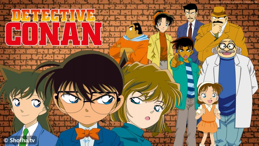 أنمي Detective Conan الحلقة 1 مترجمة