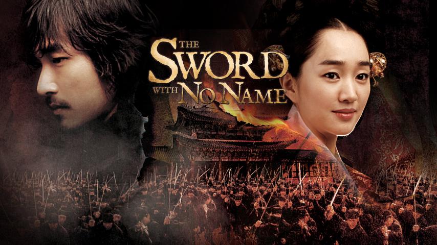 مشاهدة فيلم The Sword with No Name 2009 مترجم