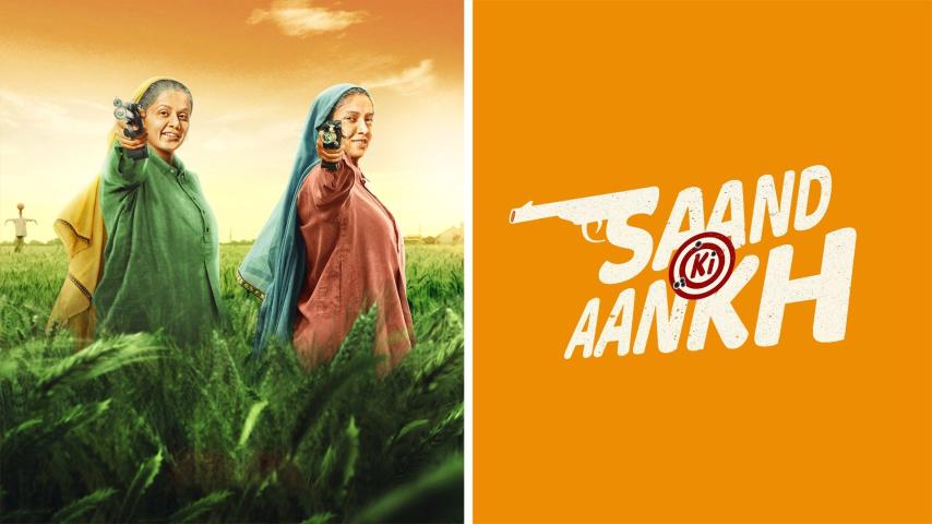 مشاهدة فيلم Saand Ki Aankh 2019 مترجم