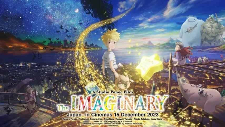 مشاهدة فيلم The Imaginary 2023 مترجم