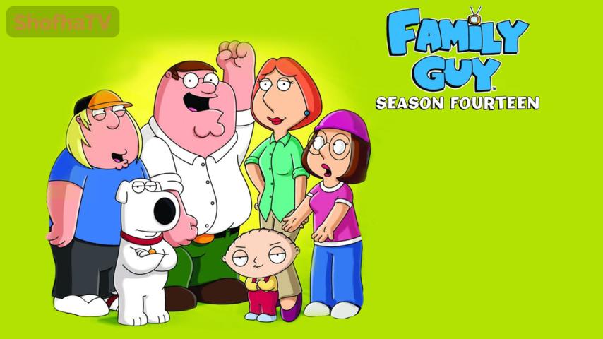 أنمي Family Guy الموسم 14 الحلقة 1 مترجمة