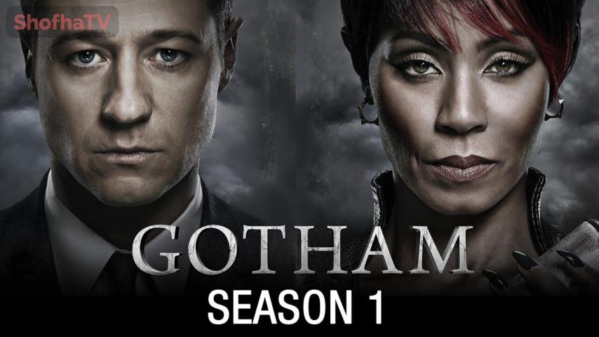 مسلسل Gotham الموسم 1 الحلقة 1 مترجمة