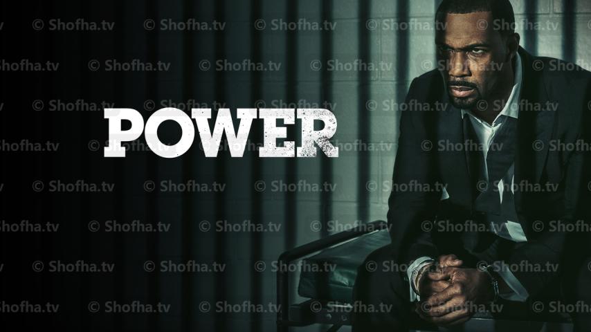 مسلسل Power الموسم 4 الحلقة 1 مترجمة