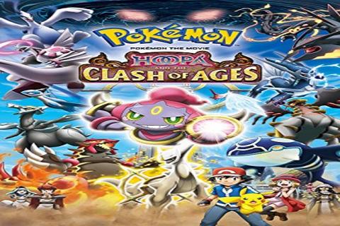 مشاهدة فيلم Pokémon the Movie: Hoopa and the Clash of Ages 2015 مترجم