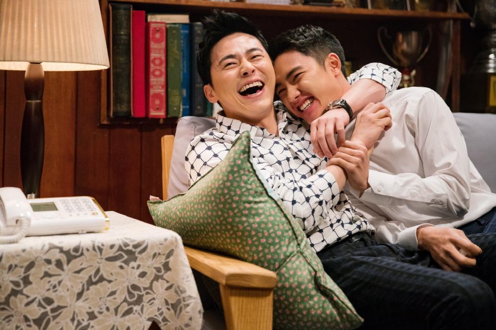 مشاهدة فيلم My Annoying Brother 2016 مترجم