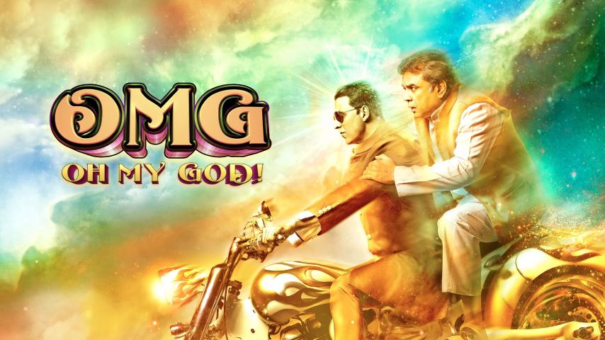 مشاهدة فيلم OMG: Oh My God! 2012 مترجم