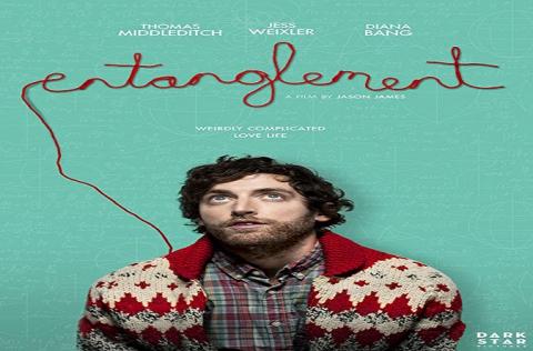 مشاهدة فيلم Entanglement 2017 مترجم