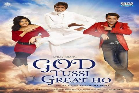 مشاهدة فيلم God Tussi Great Ho 2008 مترجم