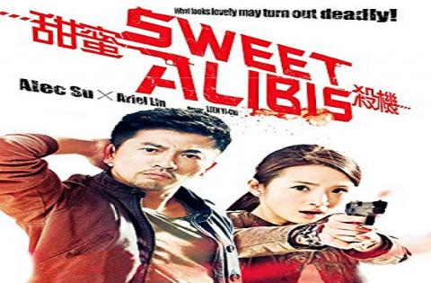 مشاهدة فيلم Sweet Alibis 2014 مترجم