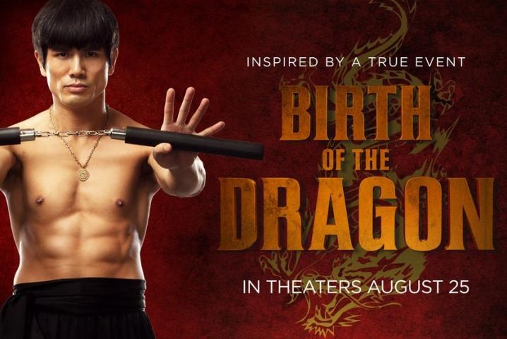 مشاهدة فيلم Birth of the Dragon 2016 مترجم