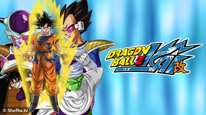 أنمي Dragon Ball Z Kai الحلقة 1 مترجمة