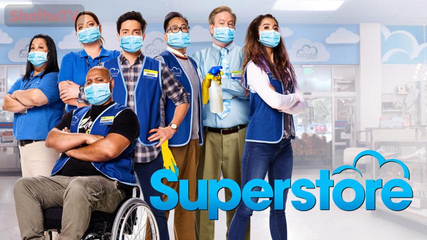 مسلسل Superstore الموسم 6 الحلقة 1 مترجمة