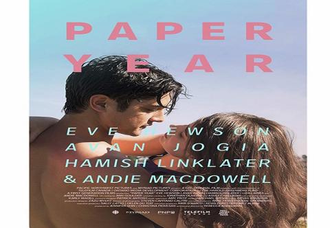 مشاهدة فيلم Paper Year 2018 مترجم