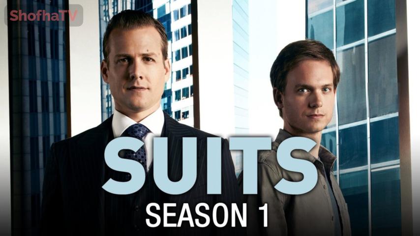 مسلسل Suits الموسم 1 الحلقة 1 مترجمة