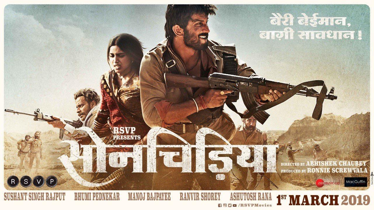 مشاهدة فيلم Sonchiriya 2019 مترجم