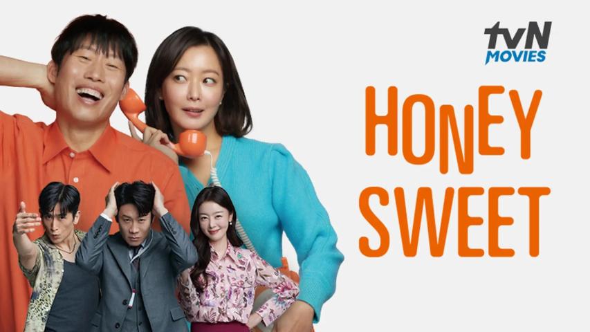 مشاهدة فيلم Honey Sweet 2023 مترجم