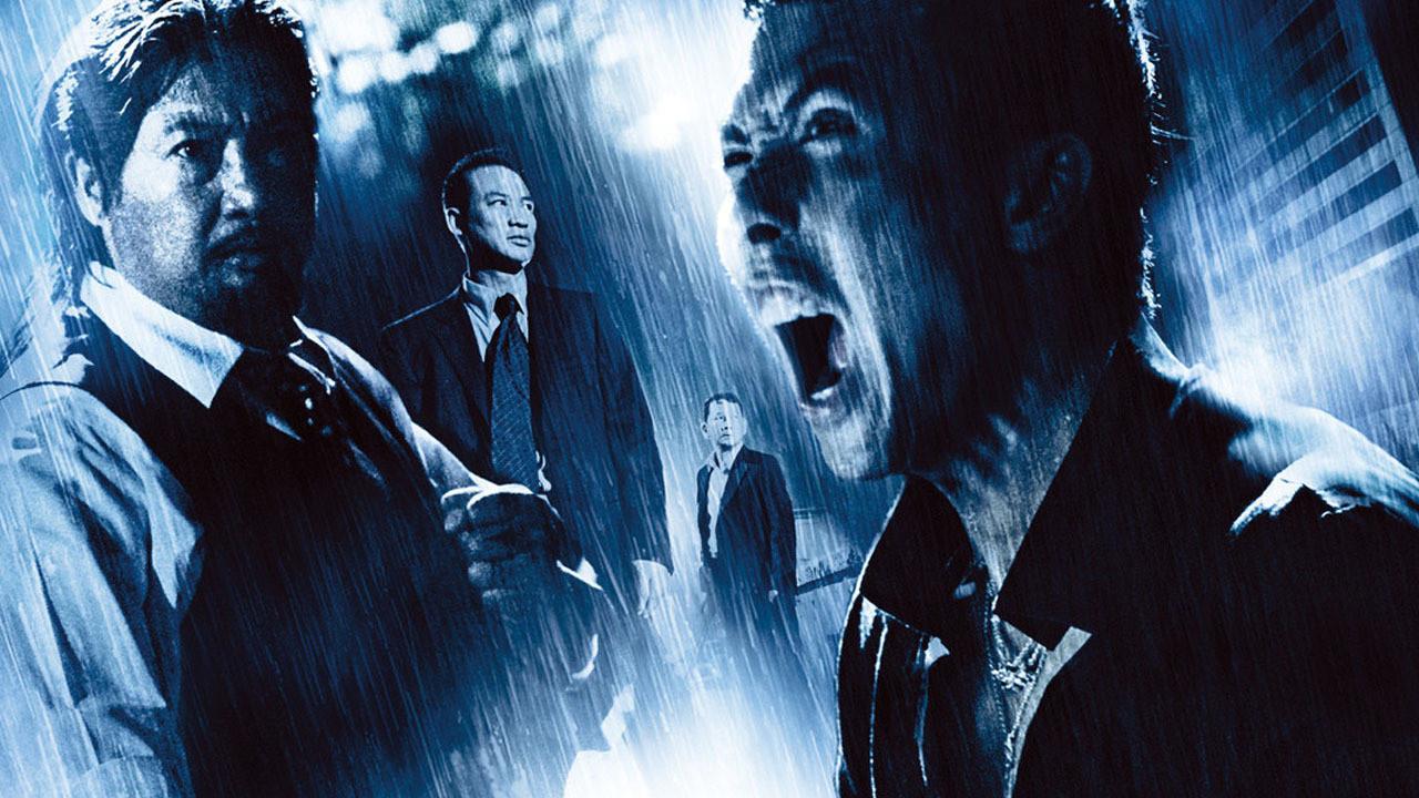 مشاهدة فيلم Kill Zone 2005 مترجم