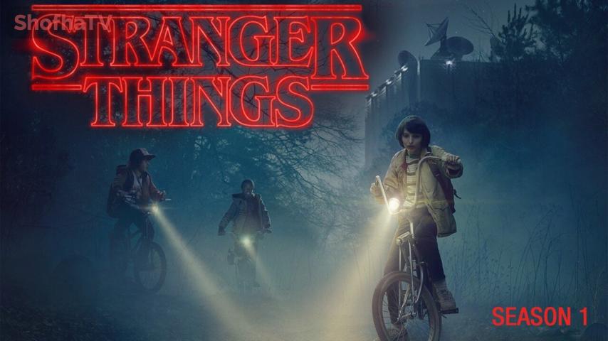 مسلسل Stranger Things الموسم 1 الحلقة 1 مترجمة