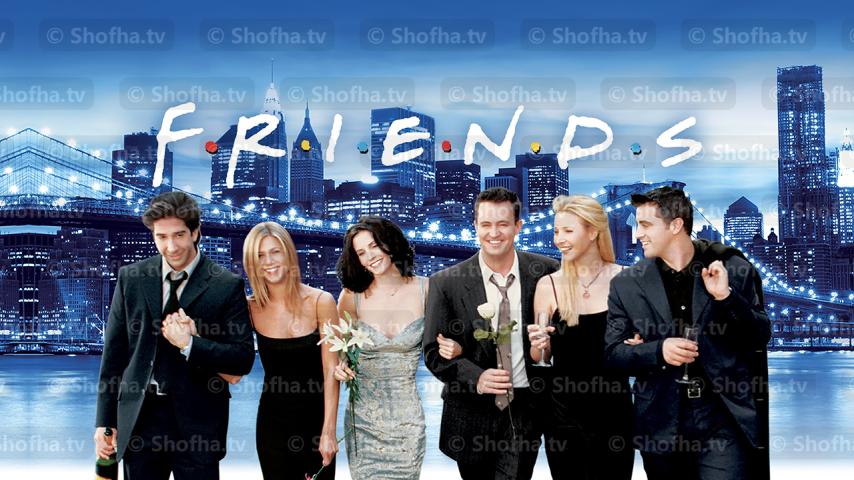 مسلسل Friends الموسم 10 الحلقة 1 مترجمة