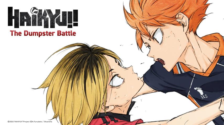 مشاهدة فيلم Haikyu!! The Dumpster Battle 2024 مترجم