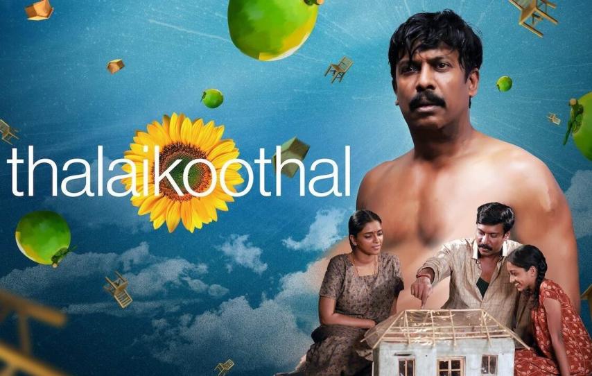 مشاهدة فيلم Thalaikoothal 2023 مترجم